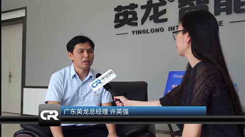 許英強總經理專訪