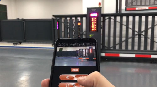 APP控制懸浮門(mén)